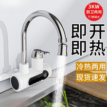 늟�ˮ���^�ٟἴ��ʽ�ӟ����N�����ԁ�ˮ�^ˮ�����������