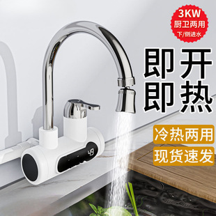 늟�ˮ���^�ٟἴ��ʽ�ӟ����N�����ԁ�ˮ�^ˮ�����������