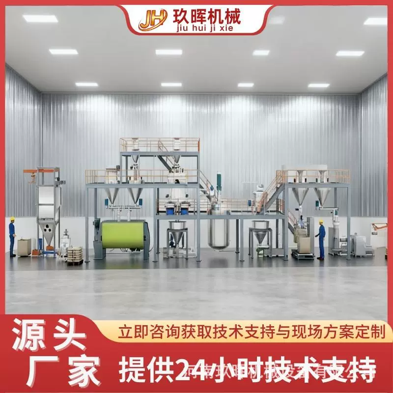 负压输送真空上料机无尘密闭式粉末投料输送设备料仓式无尘卸料站