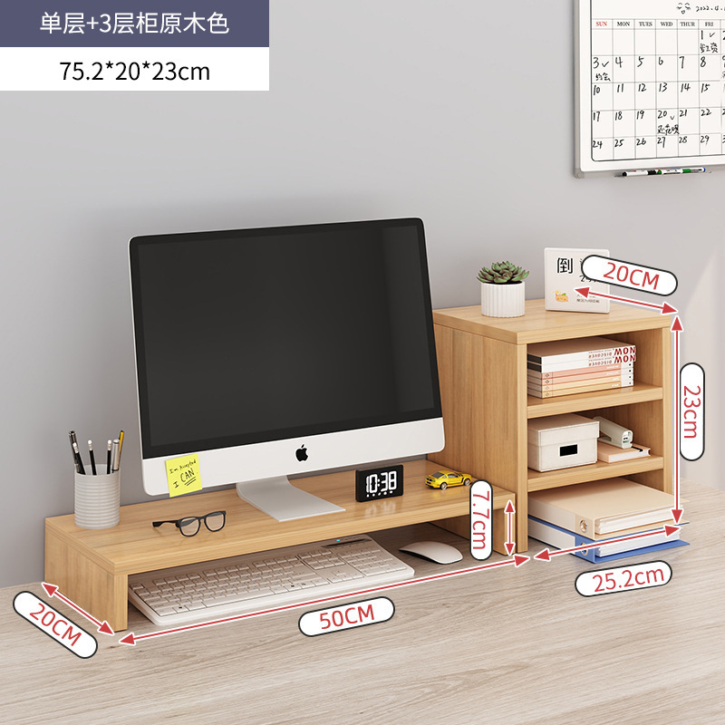 1+3 레이어 목재 색상