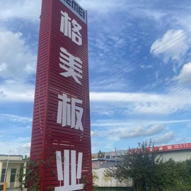 彩涂卷;彩涂板;镀锌板