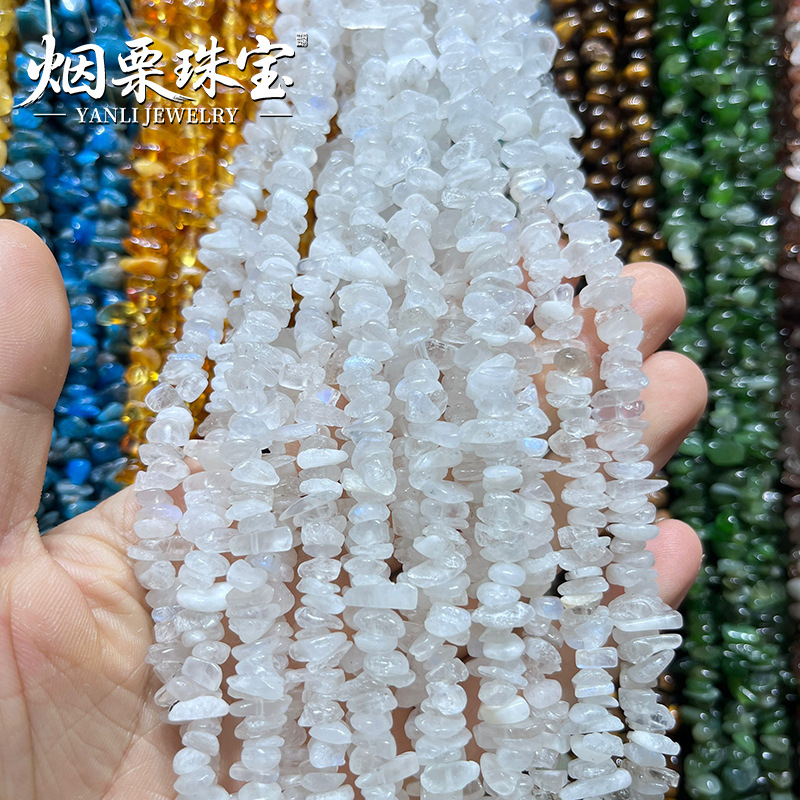 Natural blue moonstone strand, approximately 80cm