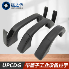�������ִ�����֬���ֹ�ҵ�豸�Ű���UPCDG90/94/117/132������װ