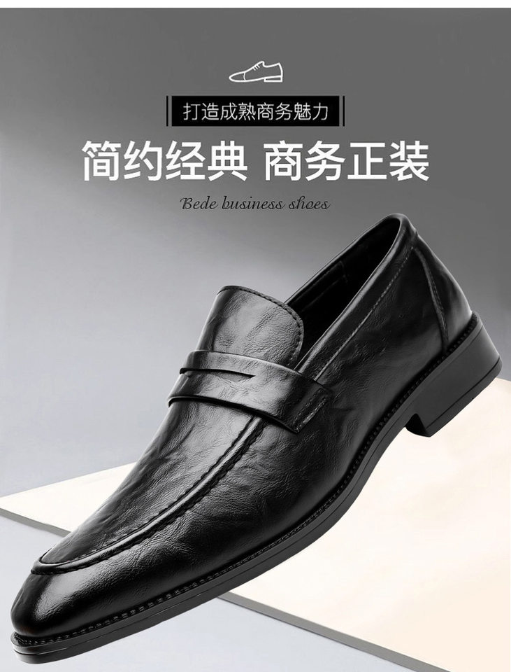 Giày da nam lười cổ thấp mũi tròn màu trơn, đế cao su êm chân, phong cách công sở — Màu nâu, màu đen chi tiết 17