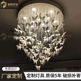 新款现代简约设计酒店售楼部蝴蝶陶瓷光纤旋转楼梯吊灯商场大厅灯