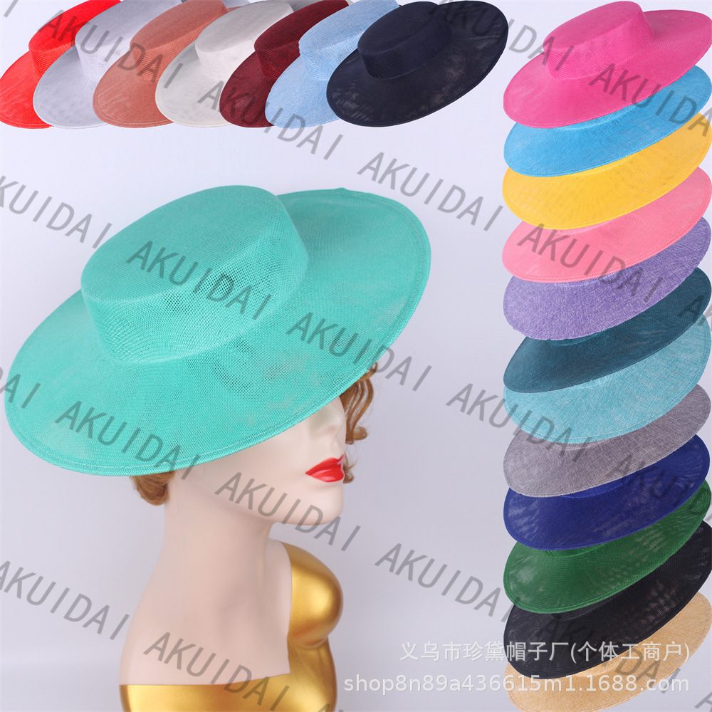 European and American mesh hat embryo cap holder Derby Hat hemp cap bottom lolita hand-made accessories base 33cm