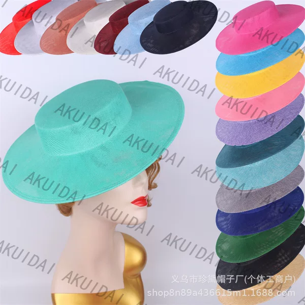 European and American mesh hat embryo cap holder Derby Hat hemp cap bottom lolita hand-made accessories base 33cm
