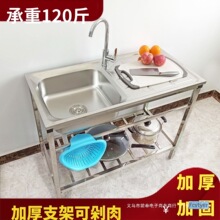 �R�ďN���Ƅ�ˮ�ێ�֧�ܺ��ײ��P�ϴ������׼�ƽ̨�Ԏ�ϴ�˳�