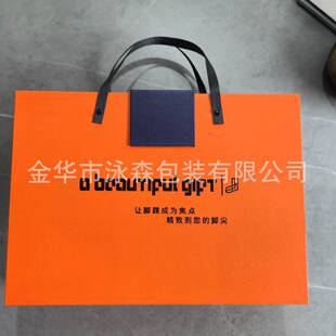 Handbag gift box socks gift box in stock