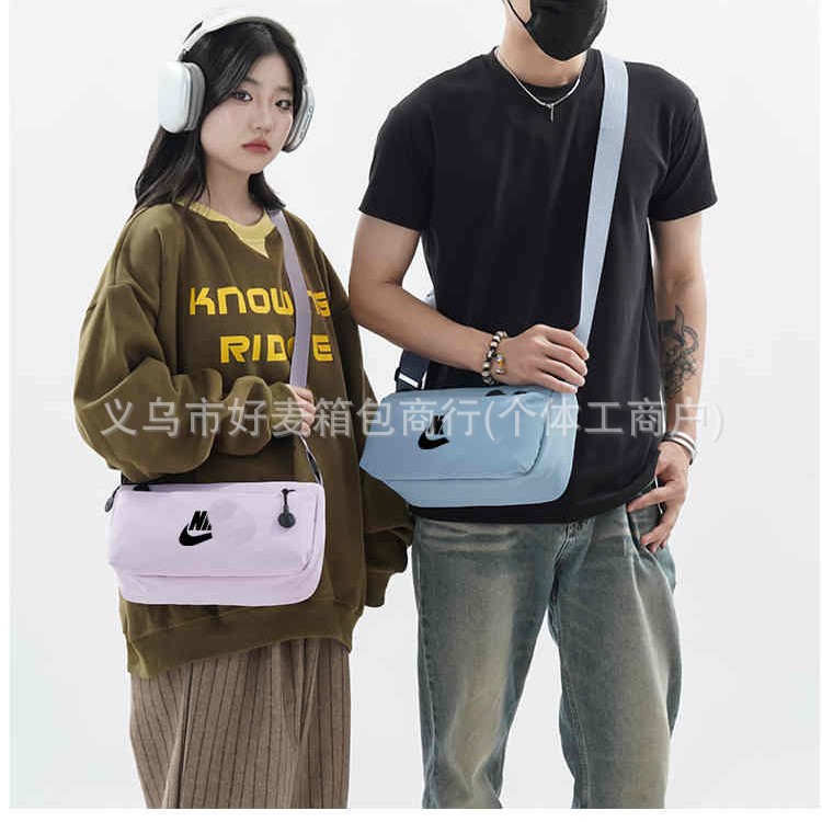 국경을 넘나드는 새로운 트렌디 브랜드 숄더백, 패셔너블하고 심플한 여성용 크로스백, 대용량 캐주얼 스포츠백, 다용도 수납가방