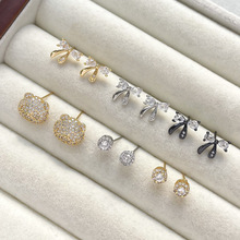 14k�~����ɫ��ʯС�ܺ����Y���diy�����ճ�����s���