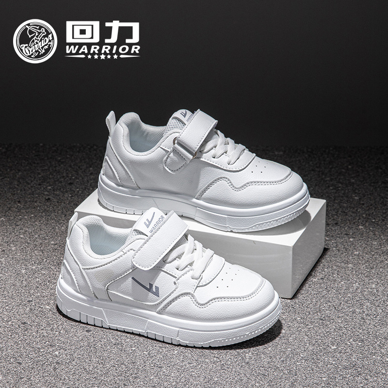Retirada Velcro de color sólido zapatos de skate para niños portátiles fáciles de desprender zapatos deportivos pequeños zapatos blancos transpirables de moda de otoño zapatos simples