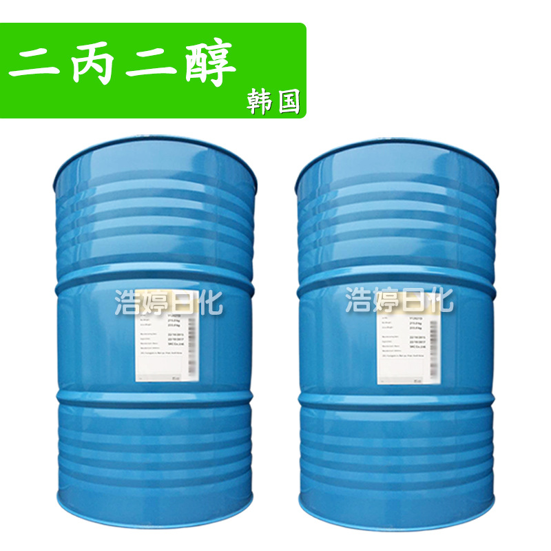 韩国 二丙二醇 保湿剂 双丙甘醇 香精香料级 1kg