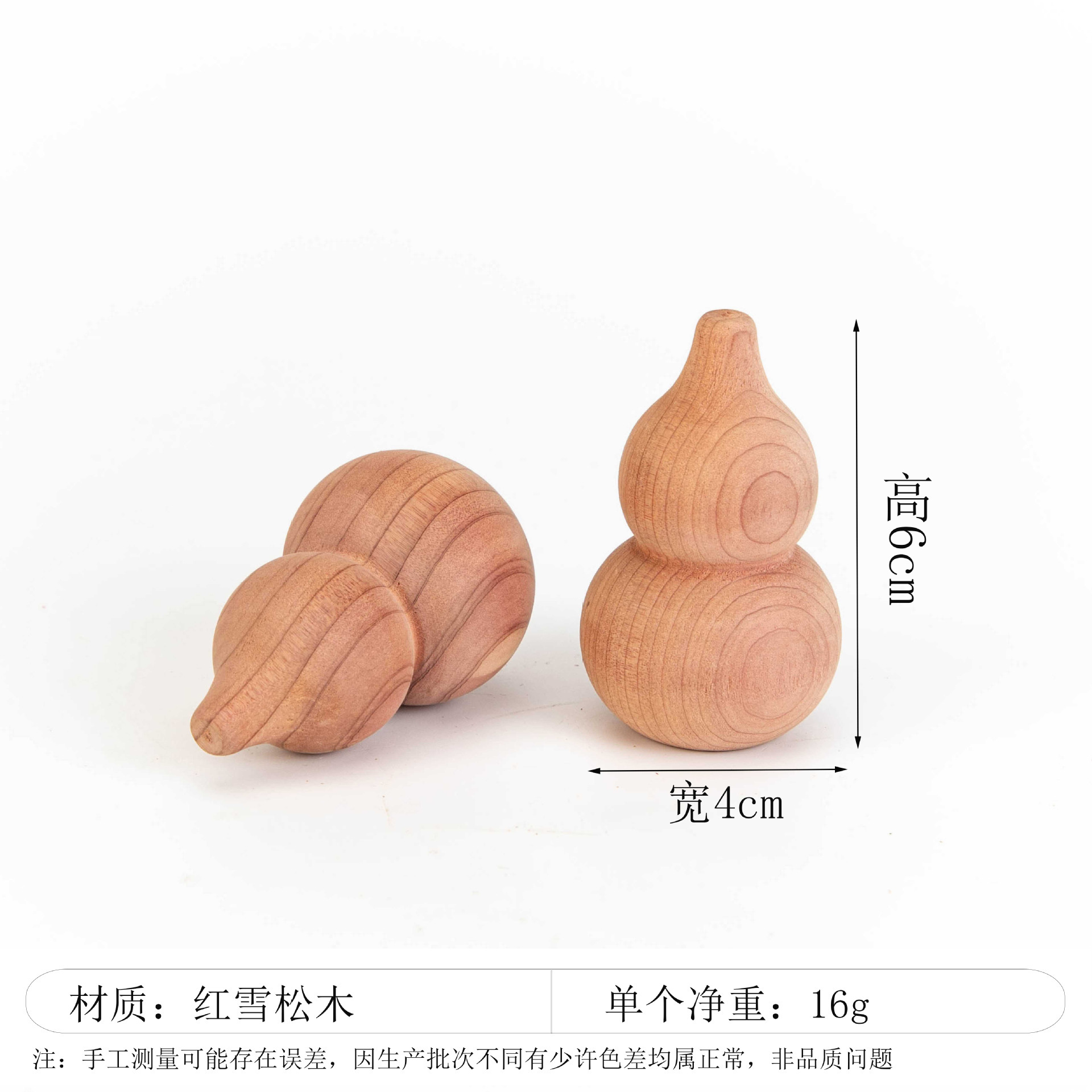 Bola de madera de cedro rojo desodorizante desodorizante bola anti-insectos bola redonda de cedro rojo cajón armario anti-insectos desodorizante granular natural de madera