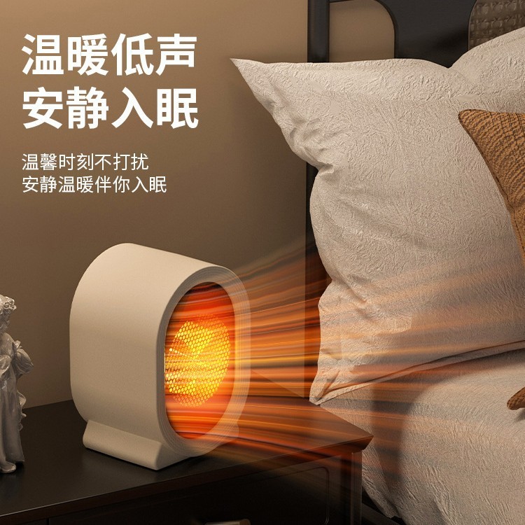 厂家批发暖风机速热取暖器宿舍办公室家用节能桌面办公立式暖脚器|undefined