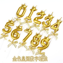 ins ��ɫ����Ϟ�T�ʹں����Y�ʹ�Ϟ�T�[����ȫ�o����H�o���ղ���