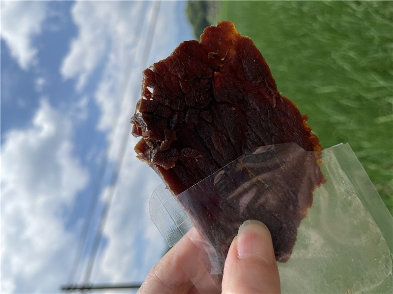 個別包装瑞安黒片風乾湖陵ビーフジャーキー温州産500g手細切り五香サテー辛口|undefined