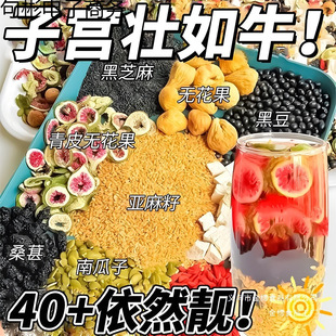 ��Ȼ�B�Ʋ�o���������Ѻڶ�ɣ�شƼ����a�ﶬ��������S�wͪ