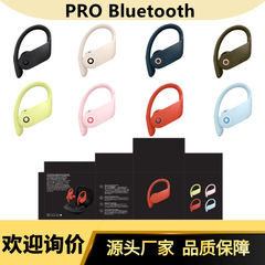 クロスボーダー新型pb pro耳掛式bluetoothイヤホンtwsスポーツランニングステレオ入耳式スポーツイヤホン