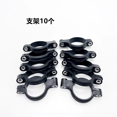 Modified Electric Scooter Shock – Electric vehicle fender - 10-brackets