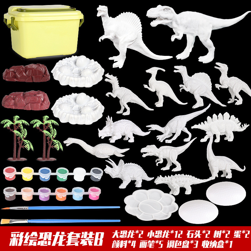 Children's diy Colored Jungle Animal Model Toy Tyrannosaurus Rex Elephant Lion White Embryo Painted Dinosaur Set Children's diy Colored Jungle Animal Model Toy Tyrannosaurus Rex Elephant Lion White Embryo Painted Dinosaur Set