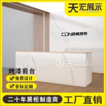 ���y̨��˾ǰ̨���Ӵ�̨������b���̲�������С�͵�䁙�̨��̨