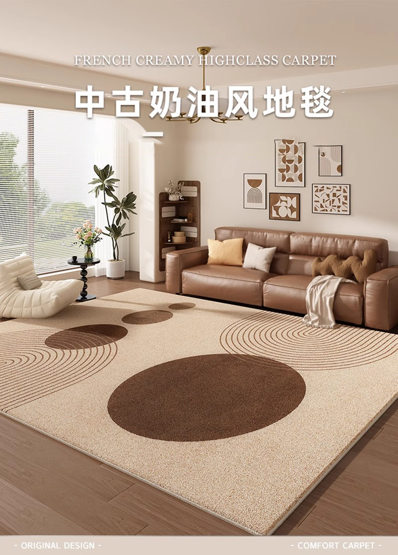 轻奢中古风仿羊绒地毯客厅地毯耐脏易打理防滑毯大面积满铺沙发毯-阿里巴巴