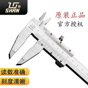Правила Guilin Guantong Cardi 0-150-200-300 мм.