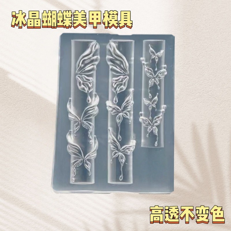 ネイルアートエンボスモールド 3D シリコーンモールドシリコーン Xiaohongshu DIY 弓三次元モールド卸売|undefined