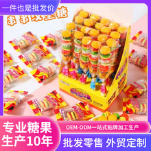 �h�������ǾW�tܛ����ʳ��Ƥ�ǹ���ͯ������������l�ɐ���Ȥ���]