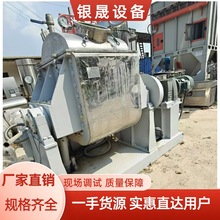 9����300L��ϙC ���Һ��늼ӟ��ݗU���� 300L1500L��ϙC