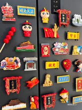 ���ⱱ���ʌm�Ą������N���N�L���찲�T�쉯���μo��YƷ�����N