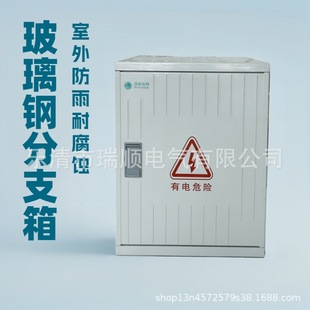 SMC�ͺϲ�������䲣��䓷ǽ�����|��֧��600*800*350����T����