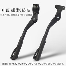 ɽ��܇��·܇��܇�_������܇ͣ܇֧��߅���Г�܇��վ�_��֧���T��