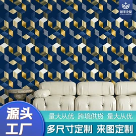 墙贴;墙纸、壁纸;玻璃贴