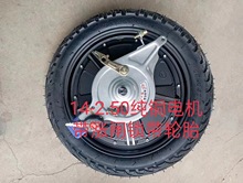 ����늄�܇늙C��݆�R�_14��16��48��350���ƿ܇늙C����