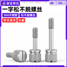 304���P��ɲ�Óһ�ֲ�GB839�L���֔Q���ɲ�Ó���ݽz�m3m4m5m6m8