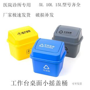 �t���U������Ͱ��������Ͱ���w�t�÷��w����Ͱ5L�S10L��15L�m18L