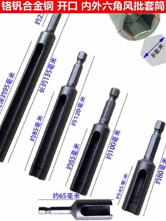 �_߅��Ͳ�L�����L��Ͳ�_����Ͳ�L���^����130MM�L12 14 17 13 19
