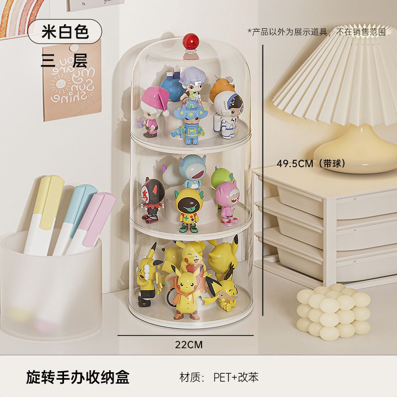化妆品收纳盒透明亚克力展示盒化妆品置物架桌面化妆盒壁挂收纳盒|undefined