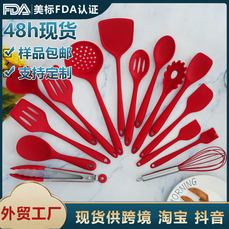 シリカゲル鍋シャベルスプーン8点セット非粘着鍋シリカゲルシャベル延長ハンドルシャベル食品級シリカゲル調理器具卸売り|undefined