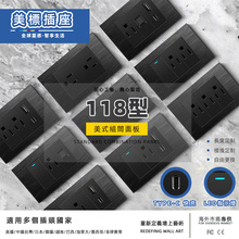 118��̨���_�P���� ��ɫ�X�Ͻ� ����110V��Ҏ̩ʽ�����_�P����