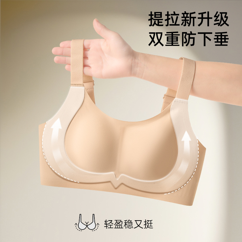 Taza de orejas de conejo, levantamiento de ropa interior de talla grande, sujetador pequeño que no deja marcas, sujetador de soporte superior antiflacidez de estilo ultrafino de verano para mujer