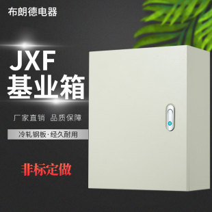 �����_�P�������JXF���b���ʽ���I�䲻�P�304����늱��������