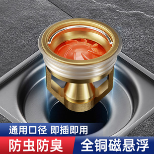 ȫ�~�������őҸ���©о�l���g��ˮ�ܵ����b�������������x�w��о