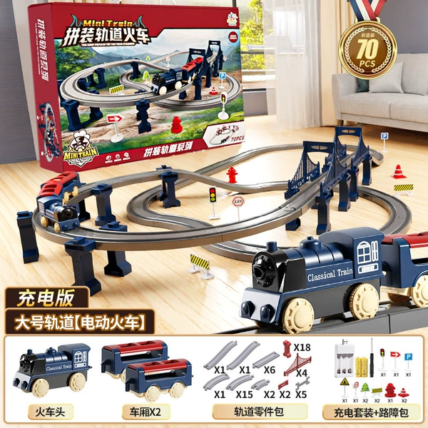 Large blue car track (110cm)+charging