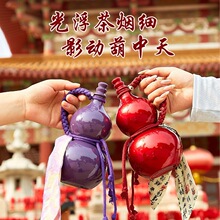 ���^�W�t�´�500ml���J����ƿ�̲����ƿ����ʽ����ˮ�جF؛ֱ�l