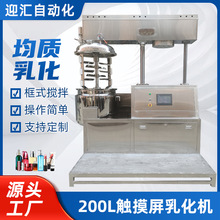 200L�|�����黯�C���yƷʳƷ�ɿ��������u���z�ӟ���s��ϔ���