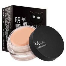 ��ɫ���G��覸���������Ʒ�۵׸����w��ӡ����Ȧ���G130�ں�