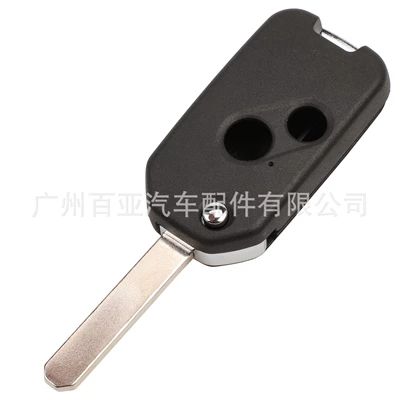 Suitable for 2 keys 3 keys 4 keys Honda CRV Fit Accord Odyssey modified folding remote control car key Shell (Car Keys) - 2-key-no-liner